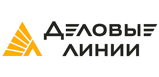 Деловые линии